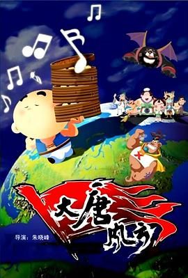 三根一起太大了会坏掉的视频
