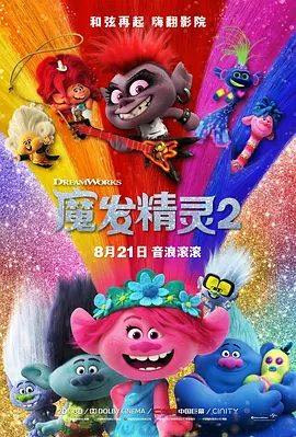 色农夫导航