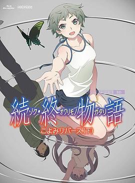免费观看拍拍1000线观看