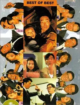 av手机在线