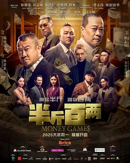 久久成人综合