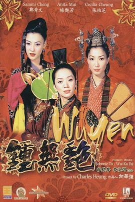 baoyutv在线进入免费观看