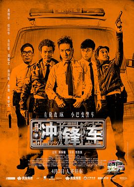 国产伦精品一区二区三区