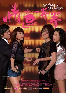 伊人.com