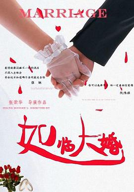 精品一区二区三区免费播放