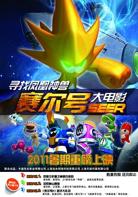 91精品国产免费久久