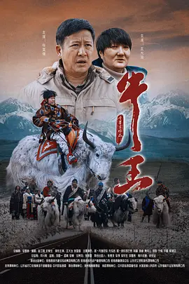 好姐妹的秘密交换