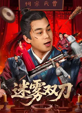 69av视频