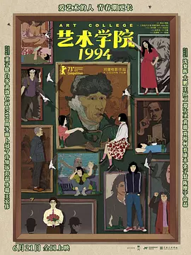 夜总会