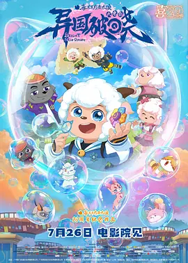 最新的8848高清电视剧