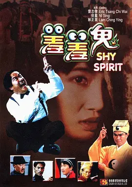 好色综合