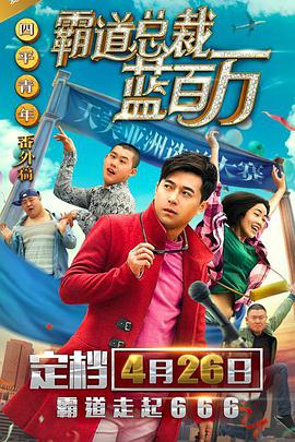 中文乱码字幕午夜无线观看