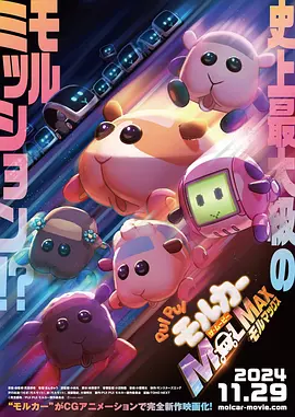 午夜一级