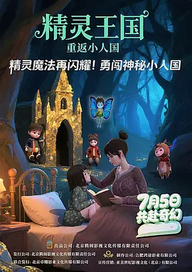 天堂久久久久久中文字幕