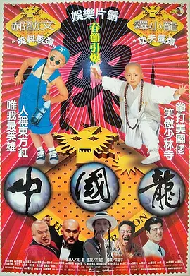 亚洲第3页
