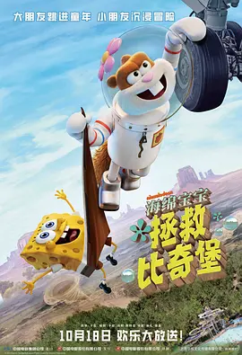 大岛优香电影