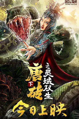 五月婷婷一区二区