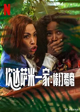 丁香五月好婷婷深深爱
