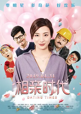 欧美精品 国产