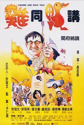 精品一区二区在线欧美日韩