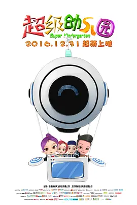 东北老女人啪啪国语对白