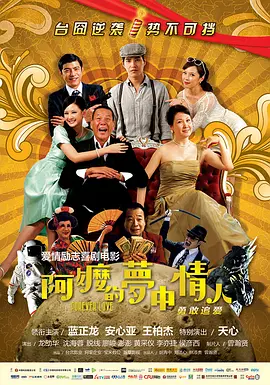 青青国产精品