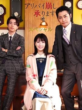 日韩欧美综合在线制服
