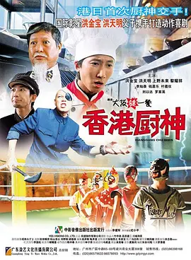 综合九九
