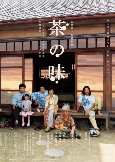 国产欧美日韩免费一区二区