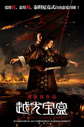 中国大陆高清aⅴ毛片