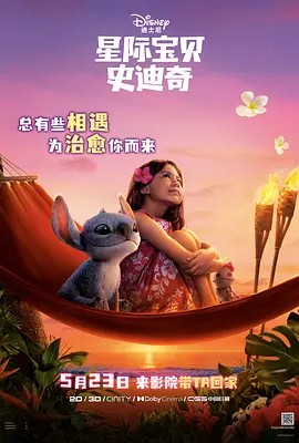 亚洲影院免费
