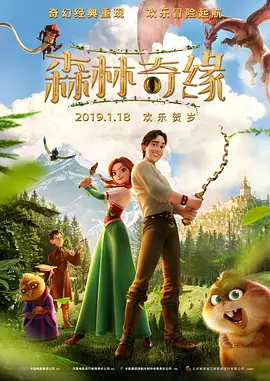 天黑资源在线视频