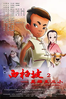 国产一区二区三区乱码网站