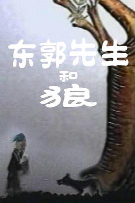z z