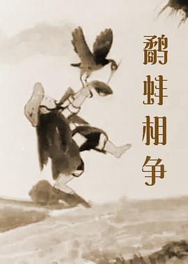 日韩激情电影在线免费观看