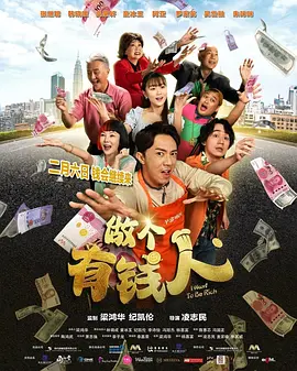 《有夫之妇的精油按摩》