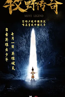 97玖玖
