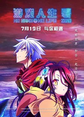 偶像明星米奇