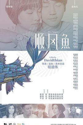 欧美一区二区在线看
