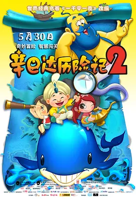 国产精品自产拍在线观看