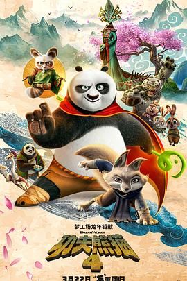 久久综合丝袜日本网