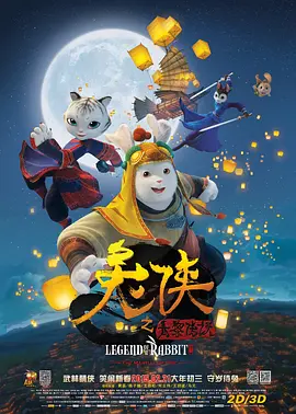 久色中文