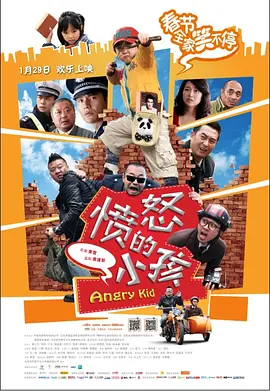 恋爱关系