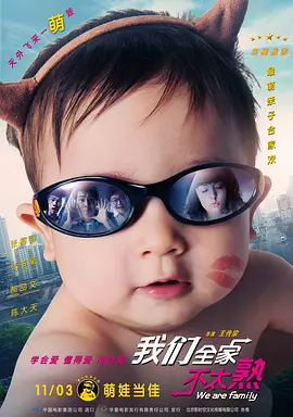 亚洲1069男体洗澡gay