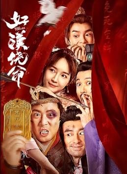 guochanav
