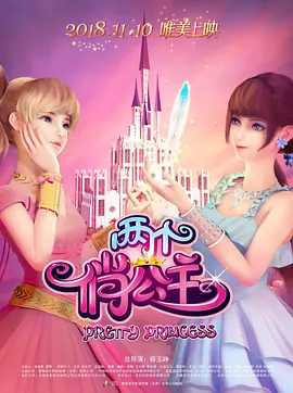 另类图片综合网