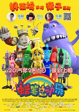 玉凤胴体羞涩张开双腿