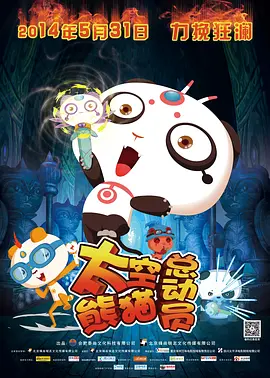 九色 在线