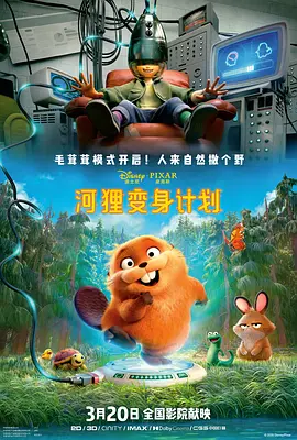 五月天婷婷影院
