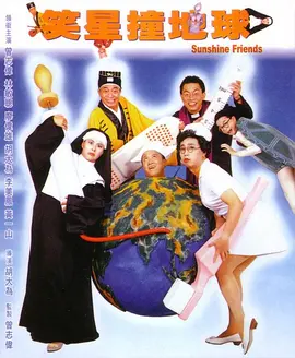 四虎麻豆国产精品